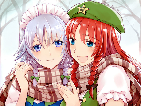 【東方】二人ならば温かい【委託のご案内】