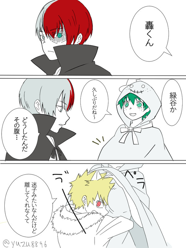 無題