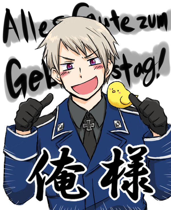 普誕