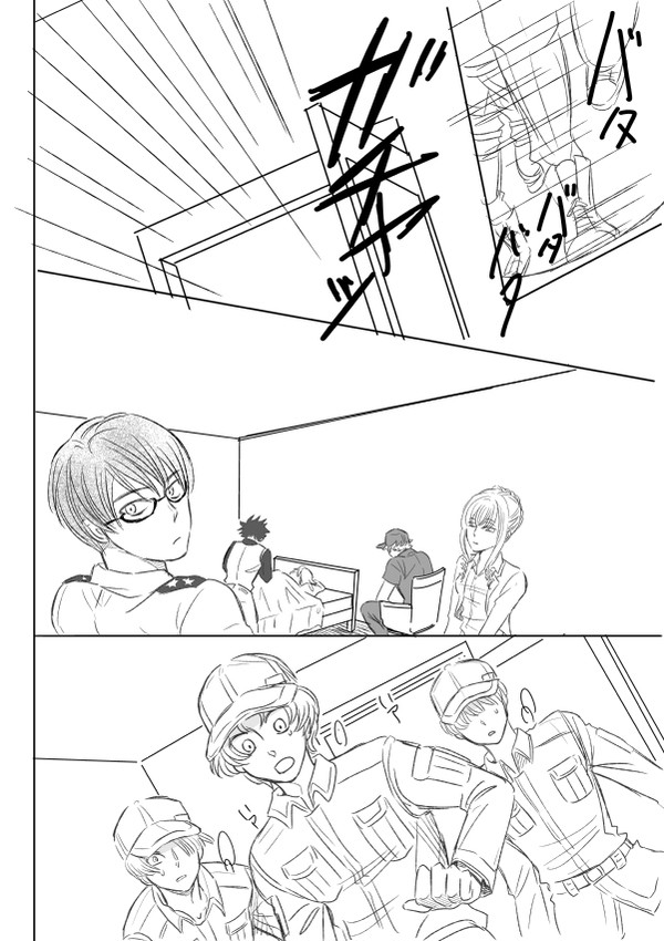 南・・・ラブドール・パニック！③