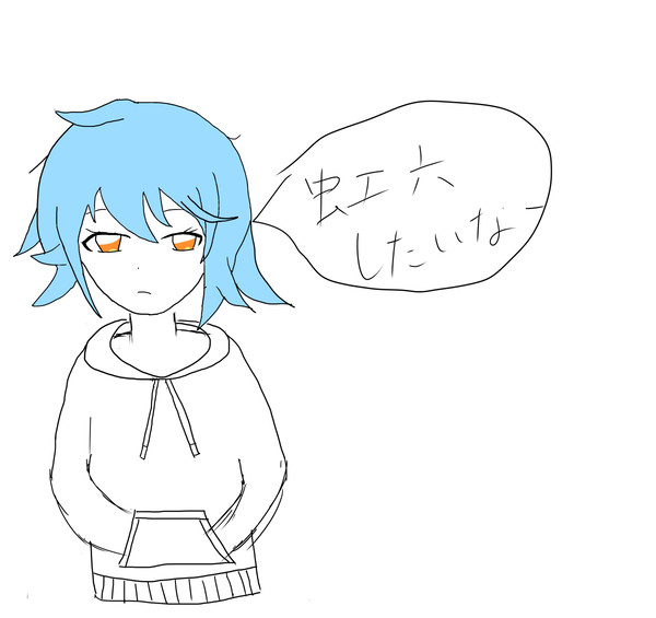 オリキャラ途中経過