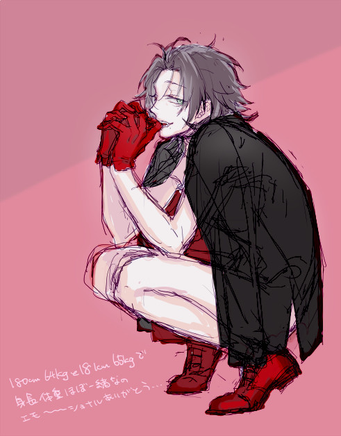 【腐】銃二ログ