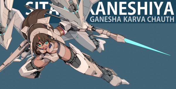 【アリス・ギア・アイギス】兼志谷シタラ ガネーシャカルバチョート