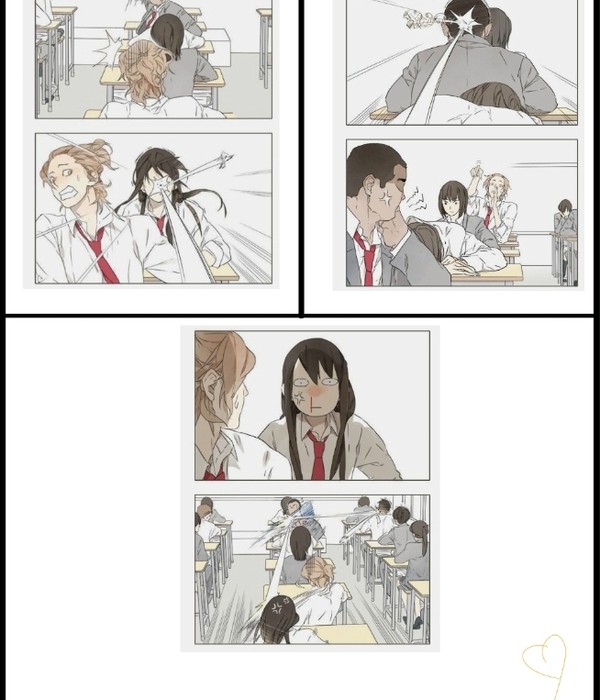 tamen du gushi