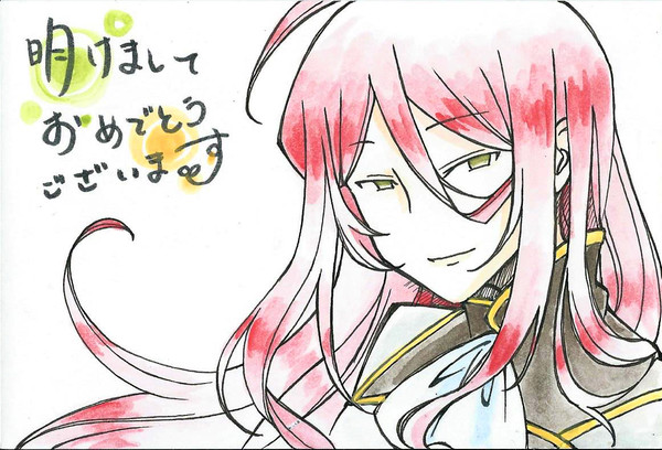 2019年賀状まとめ