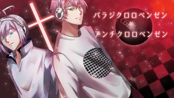 vy2&歌手音ピコ