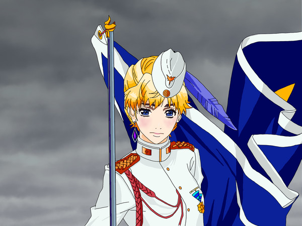 オルレアン