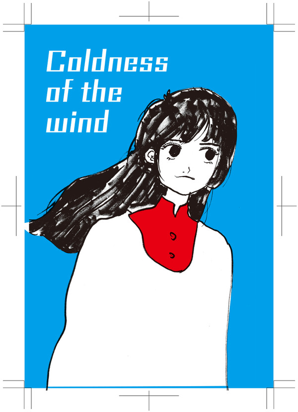 イラスト