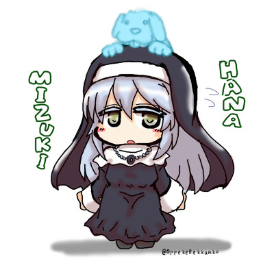 儚無みずきちゃん