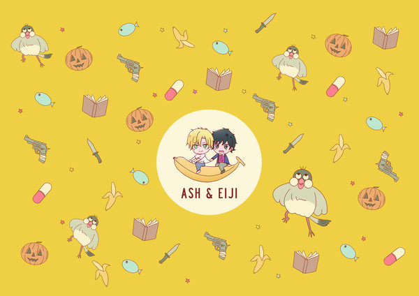 BANANA FISH