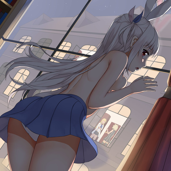 長春