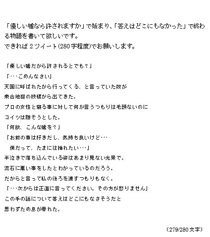 1/27 地獄特別会議11 新刊サンプル2