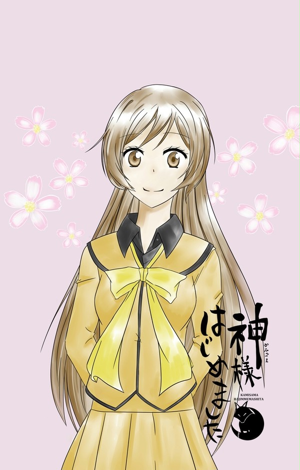 桃园奈奈生