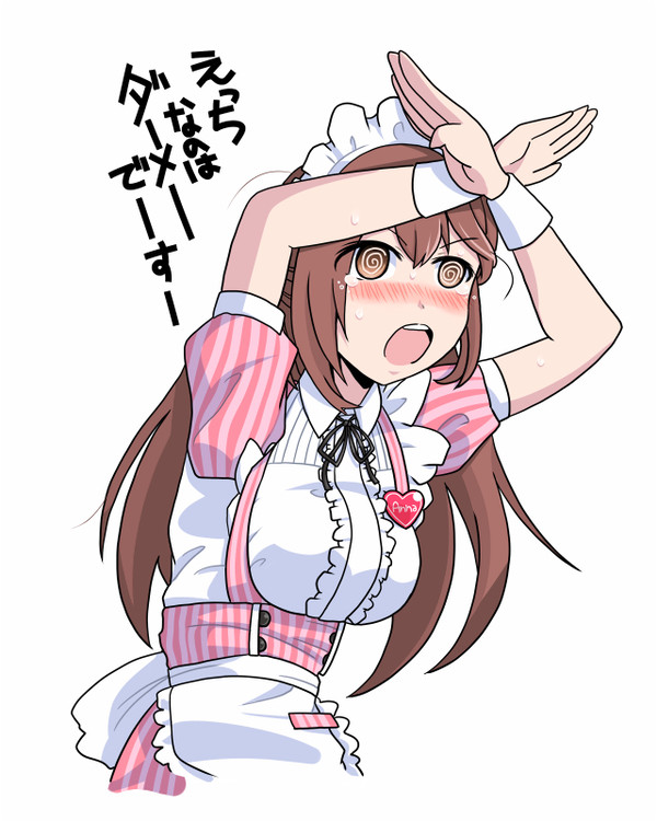アリス・ギア・アイギスまとめ