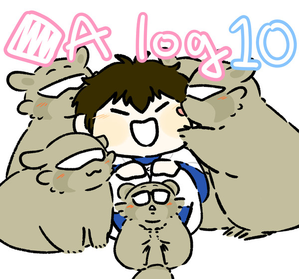 ダイヤ log 10