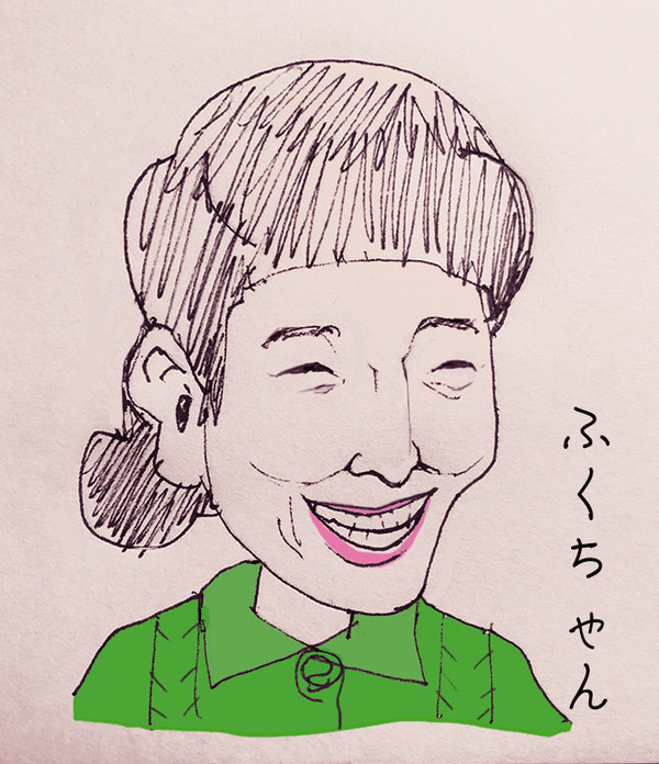 まんぷく