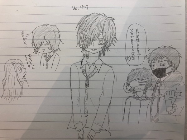 アー写撮影的な【バンドパロ】