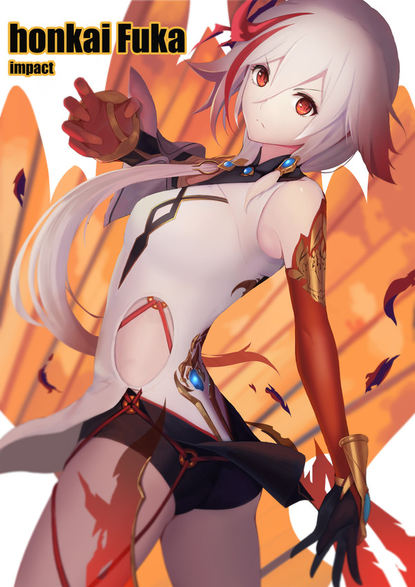 fuka