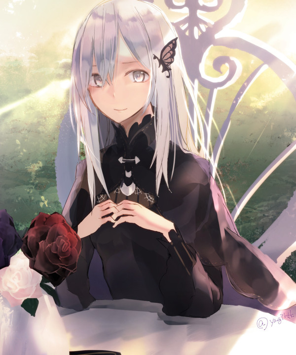 エキドナ