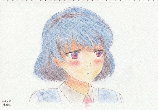 橘瑠衣