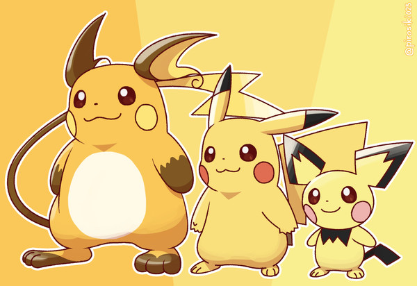 ピチュピカライ