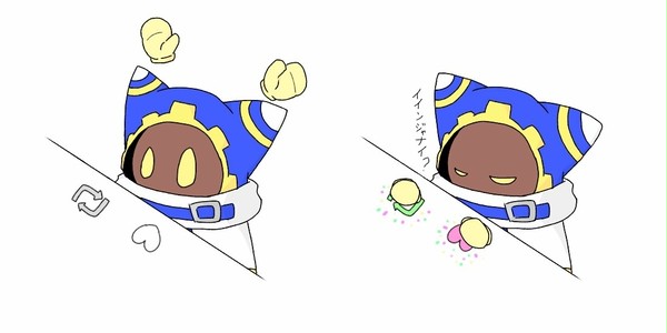 いいねとRTをするマホロア