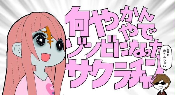 無題