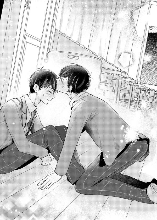 18おそカラ漫画