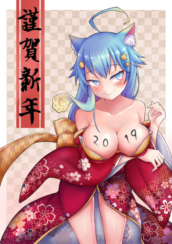 2019