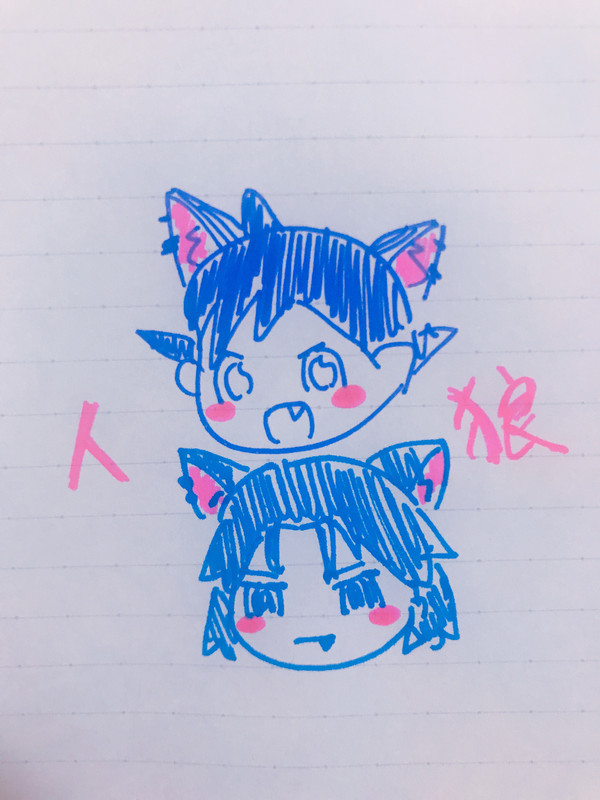 じんろ