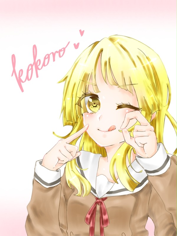 こころんrkgk