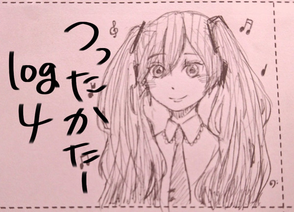 つったかたーlog4