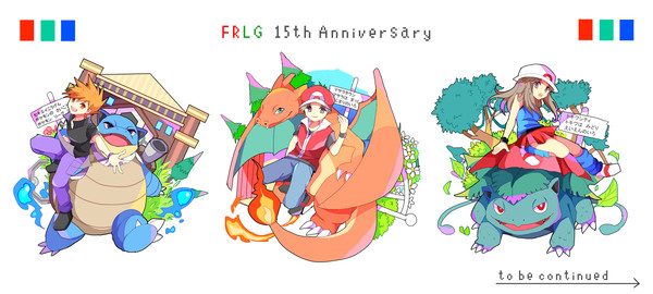 FRLG