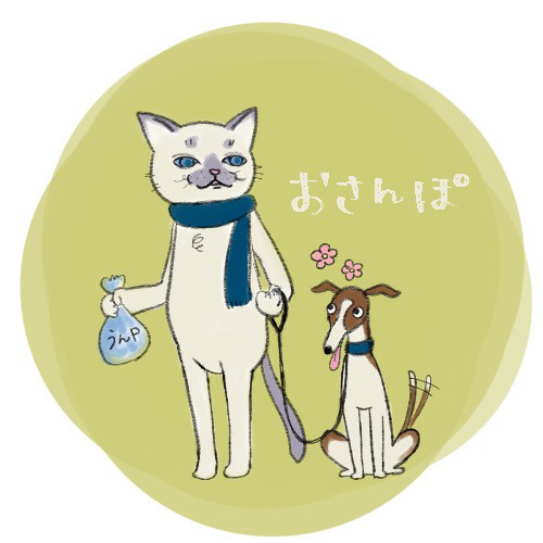 イタグレのおさんぽをする猫