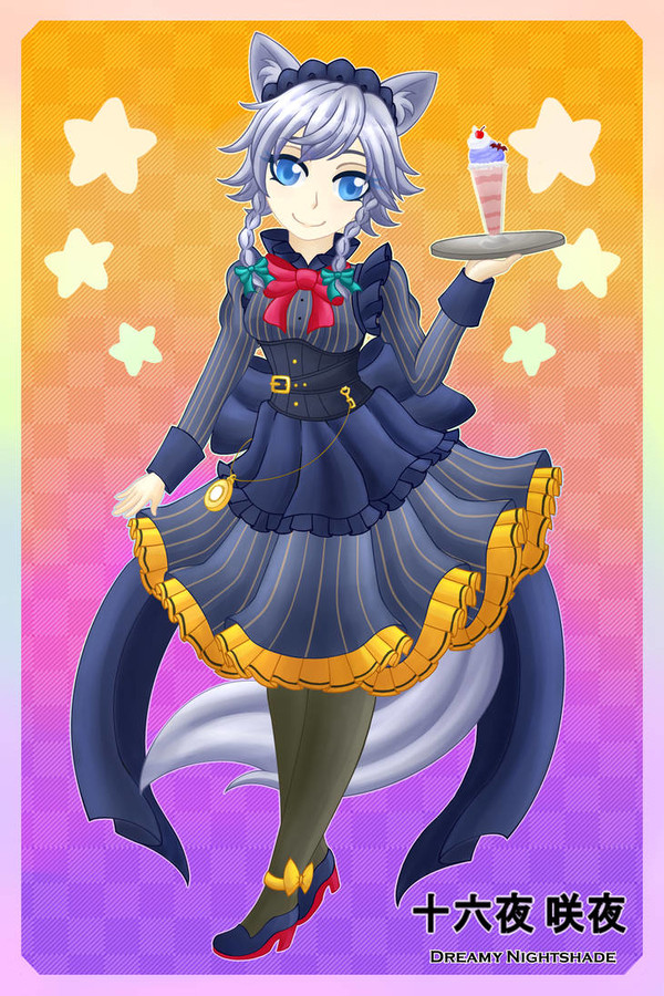 十六夜 咲夜 ハロウィン