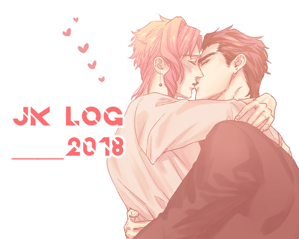 2018 JK_LOG