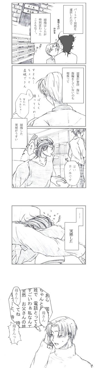 定番だけど…