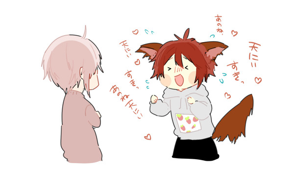 i7/双子④