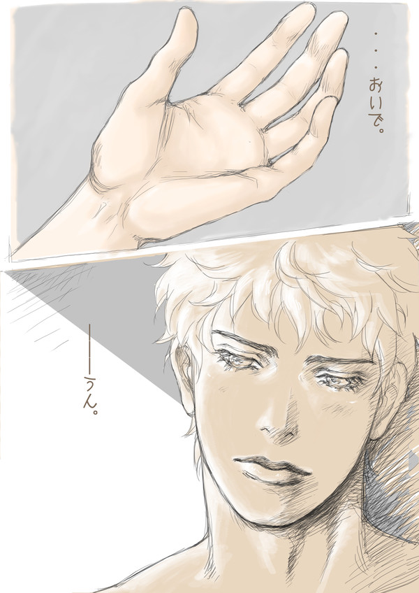 これ描いてから、随分経っちゃったね。