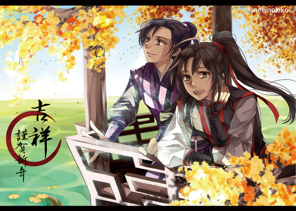 魔道log4