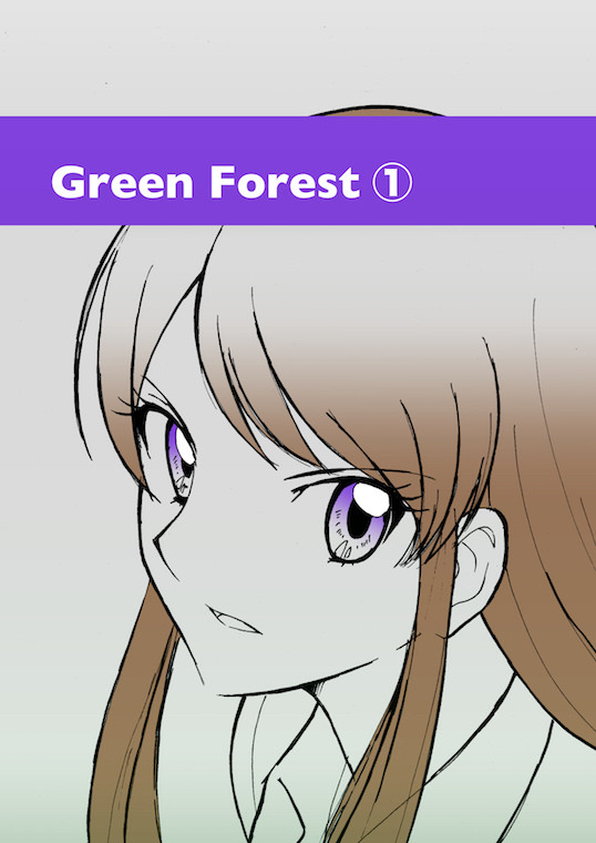 Green Forest