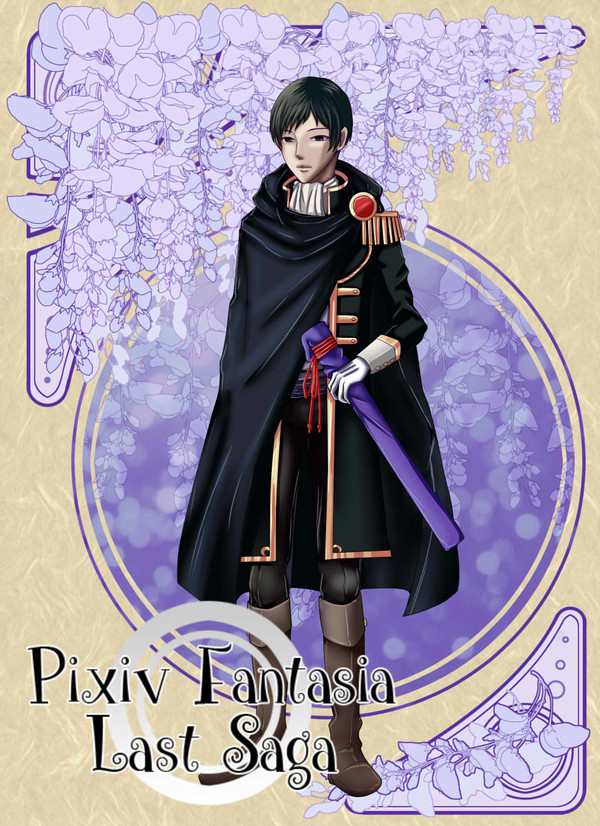 【PFLS】アオイ【ファイアランド】