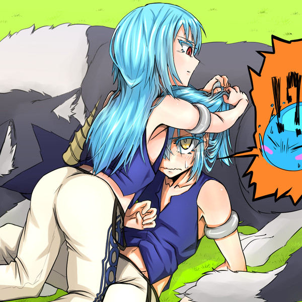 リムルと大賢者
