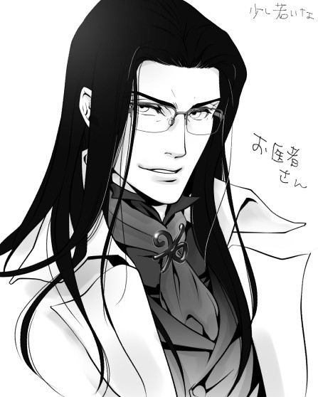 ヌサ練習まとめ