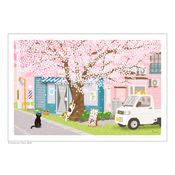 28. 桜通りの理髪店