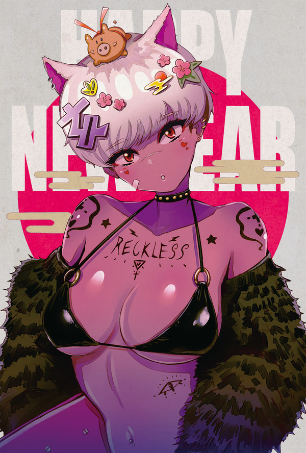 ワイルドいのししガール