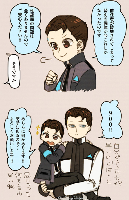 DBHまとめ２
