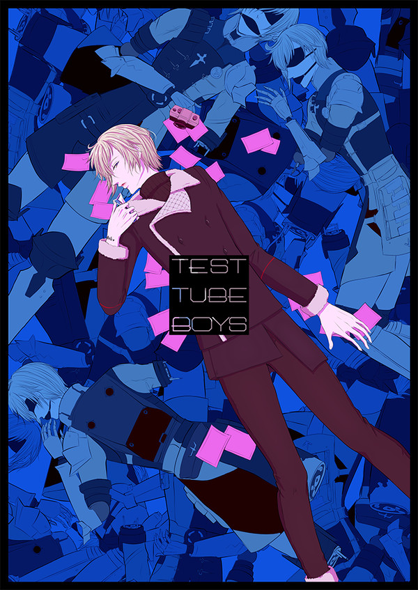 【WEB再録】TEST TUBE BOYS