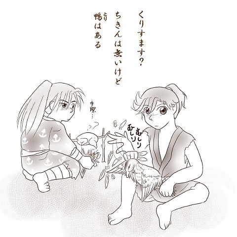ついったログ、他
