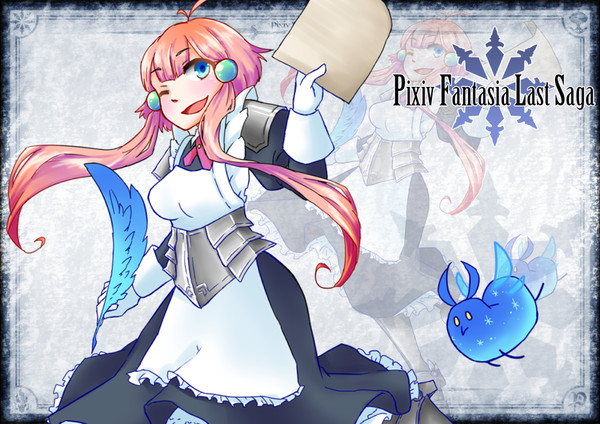【PFLS】ウルリケ【ノーザリア】